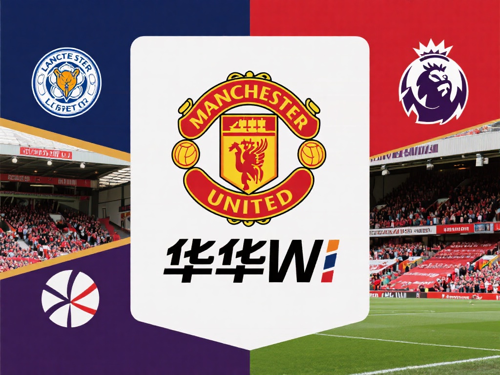 此外，英超球队的多样性也为品牌提供了丰富的合作选择